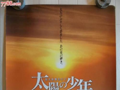 仿制假加利福尼亚艺术学院文凭毕业证